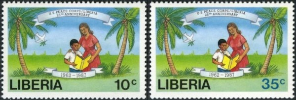 Liberia 1988 25th Anniversary of the Peace Corps Stamps Liberia 1988 25th Anniversary of the Peace Corps Stamps